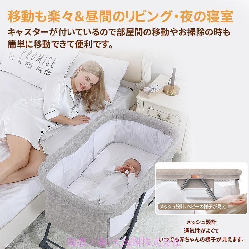 HZDMJ ベビーベッド 折りたたみ ミニ 持ち運び ゆりかご 多機能