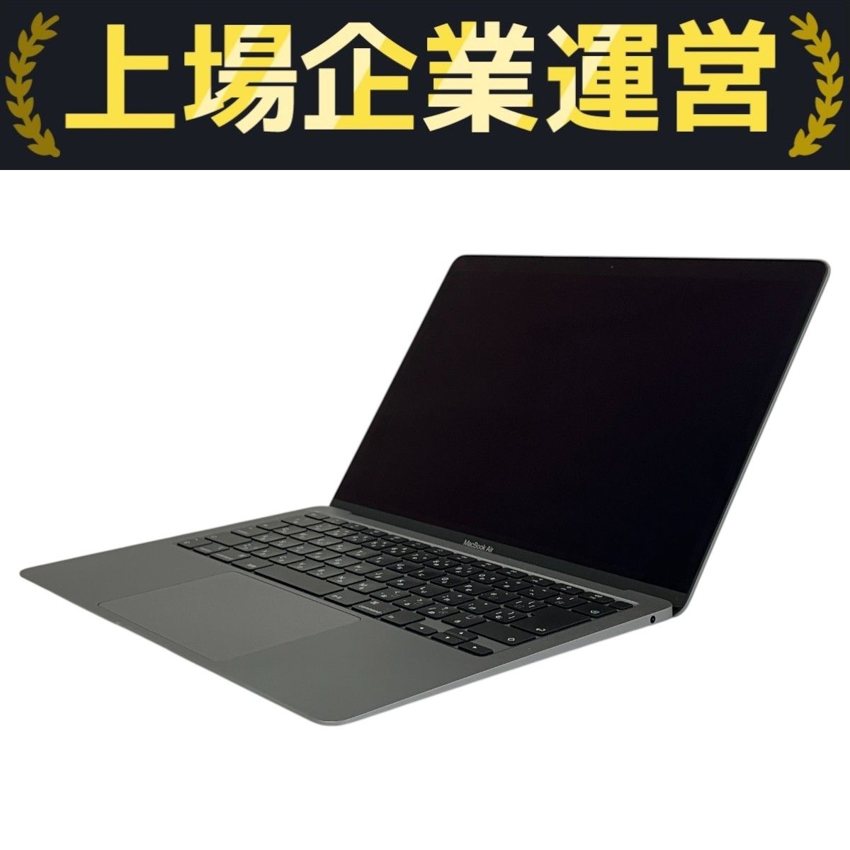 Apple MWTJ2J/A MacBook Air Retina 13インチ 2020 ノート PC Apple MWTJ2J/A MacBook Air Retina 13インチ 2020 ノート PC