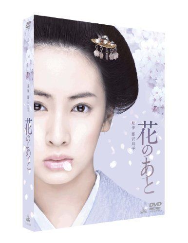 （ブランドロゴ）の人気ランキング 中古】More [DVD] Vision その他