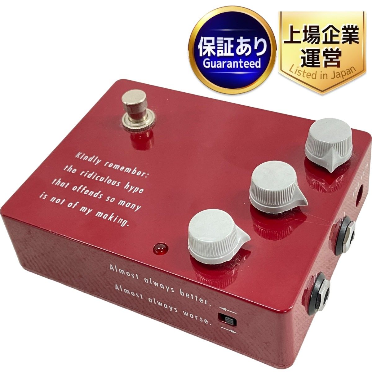KLON KTR 初期品 HUMAN GEAR オーバードライブ エフェクター 音響機材 
