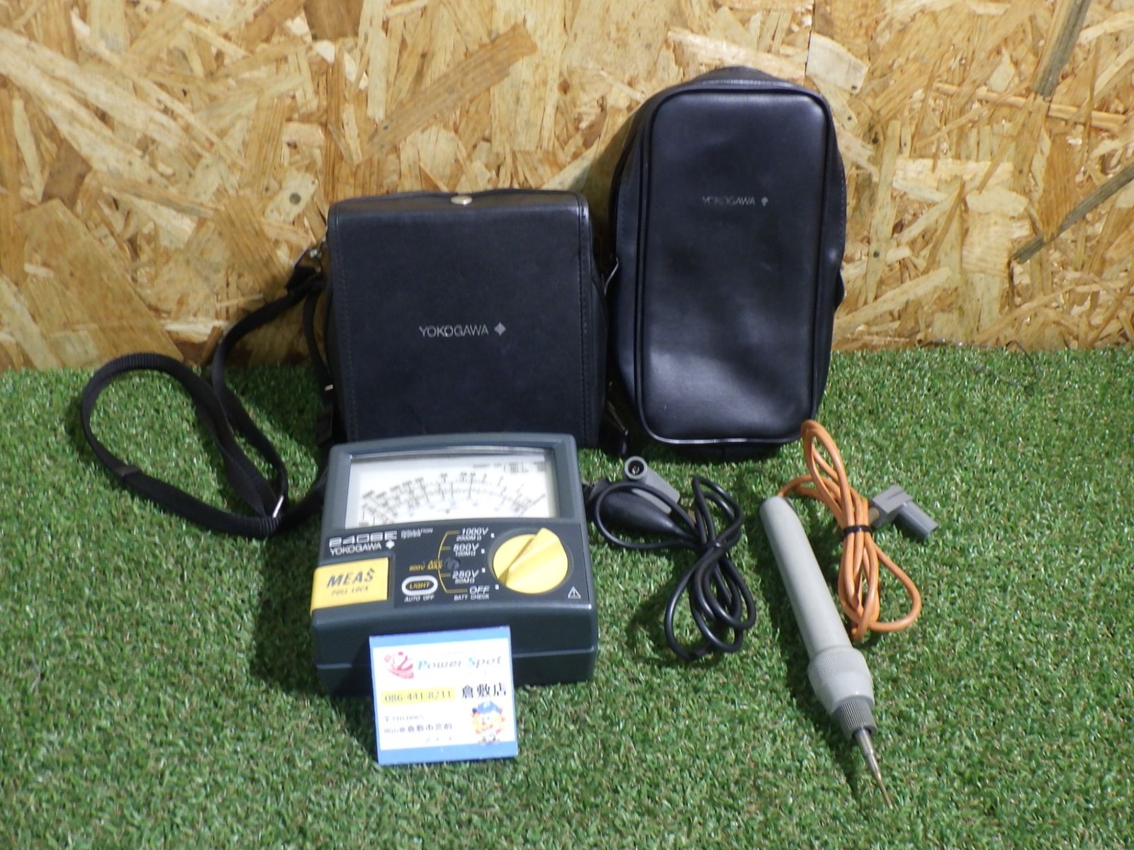 絶縁抵抗の測定に ヨコガワ アナログ絶縁抵抗計 2406E 品