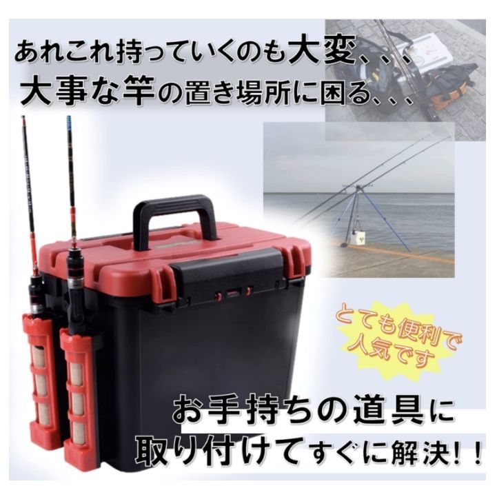 た*☆様 釣り竿 ロッド 釣竿 ロッドスタンド リール ロッドケース まとめ売り 楽天市場】月間優良ショップ連続受賞 WOODWORKS 船竿・太竿・2