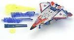 【中古】(未使用･未開封品)トランスフォーマー ナイトスクリームR SD-19