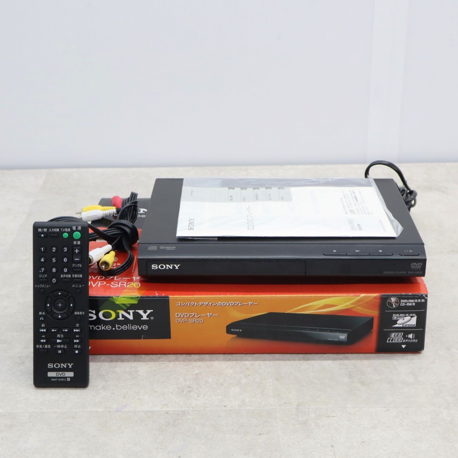 SONY DVP-SR320 PAL形式DVDプレーヤー 並行輸入品 新品未開封 SONY DVP-SR320 PAL形式DVDプレーヤー 並行輸入品 新品未開封