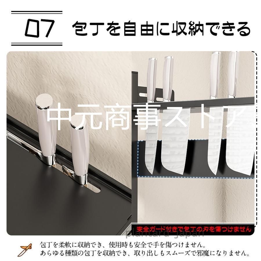 三層 台所収納