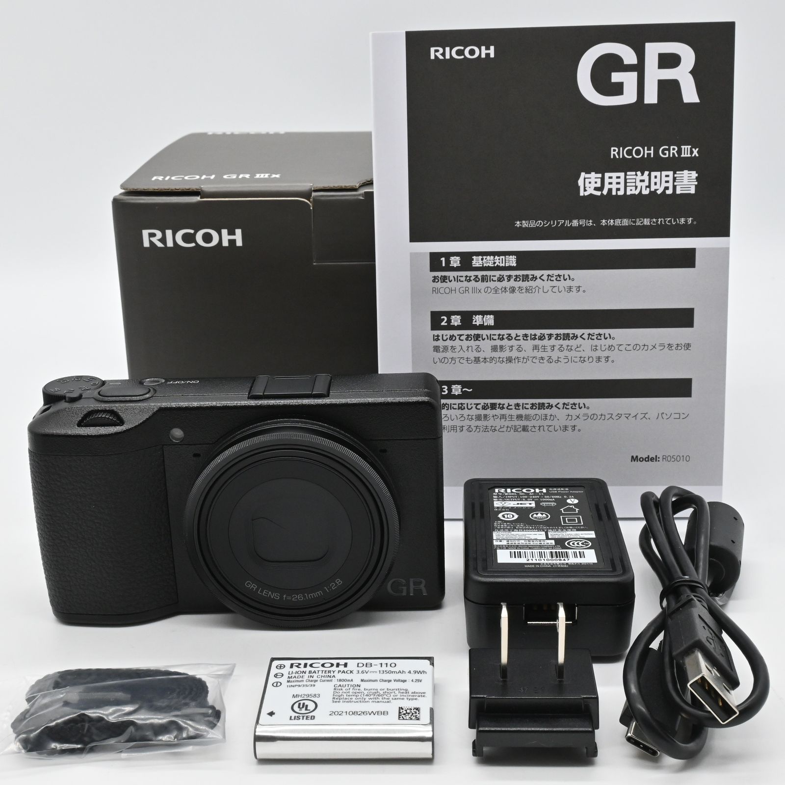 ☆美品☆RICOH GR Ⅲx ショット数 3276回 - メルカリ