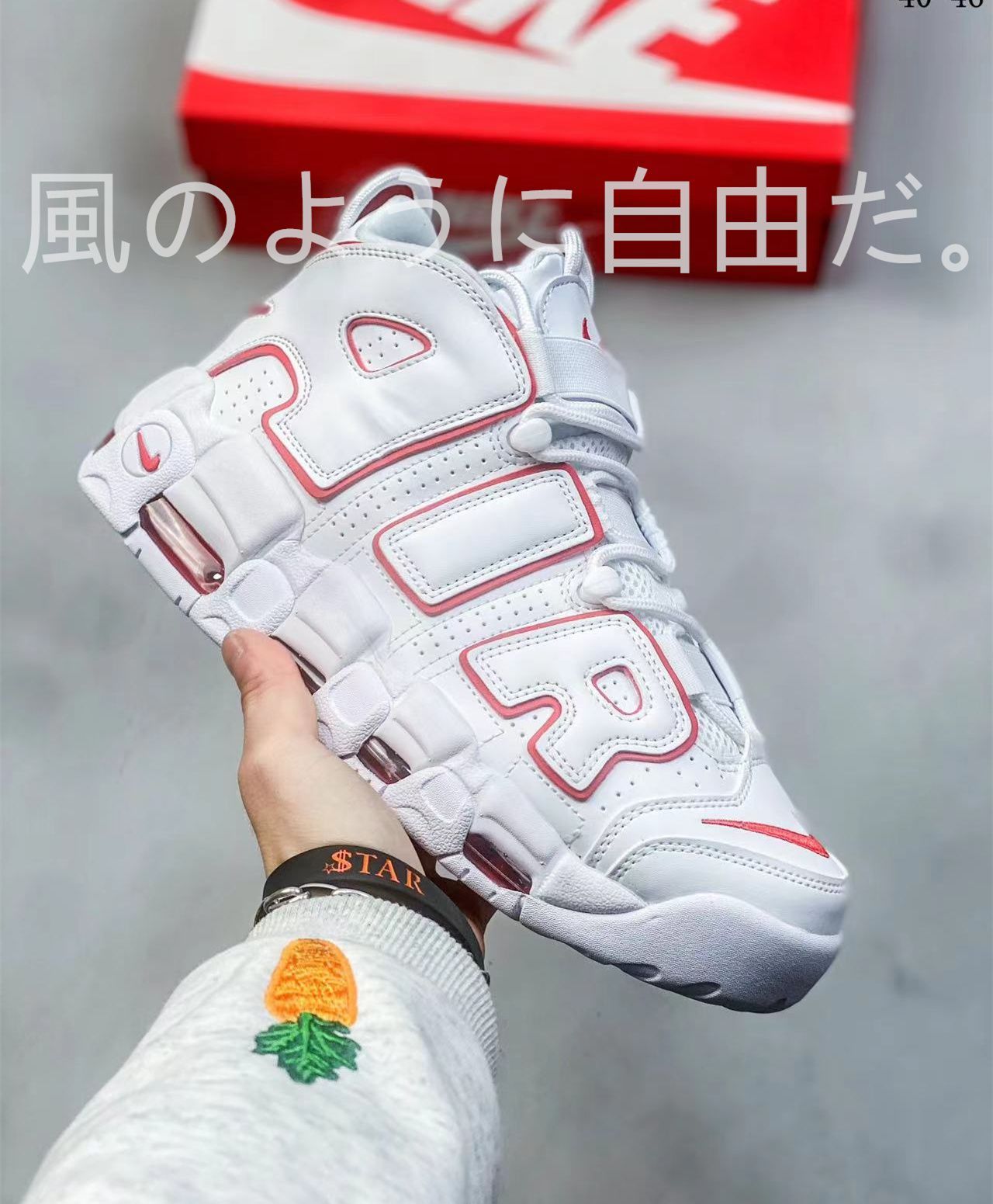 NIKE WMNS AIR MORE UPTEMPO CHROME WHITE/SILVER ナイキ ウィメンズ エア モア アップテンポ クローム  ホワイト - メルカリ