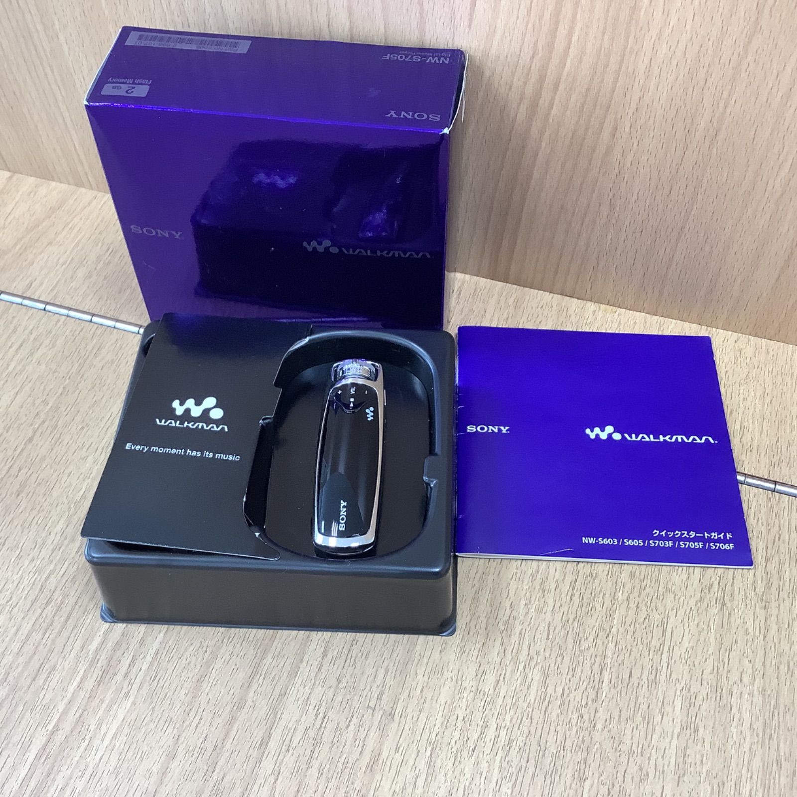 Sony Walkman NW-S705Fデジタルオーディオプレーヤー SONY ソニー NW