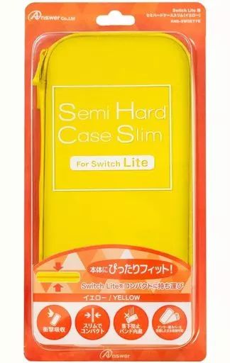 新品】ニンテンドースイッチハード セミハードケース スリム イエロー