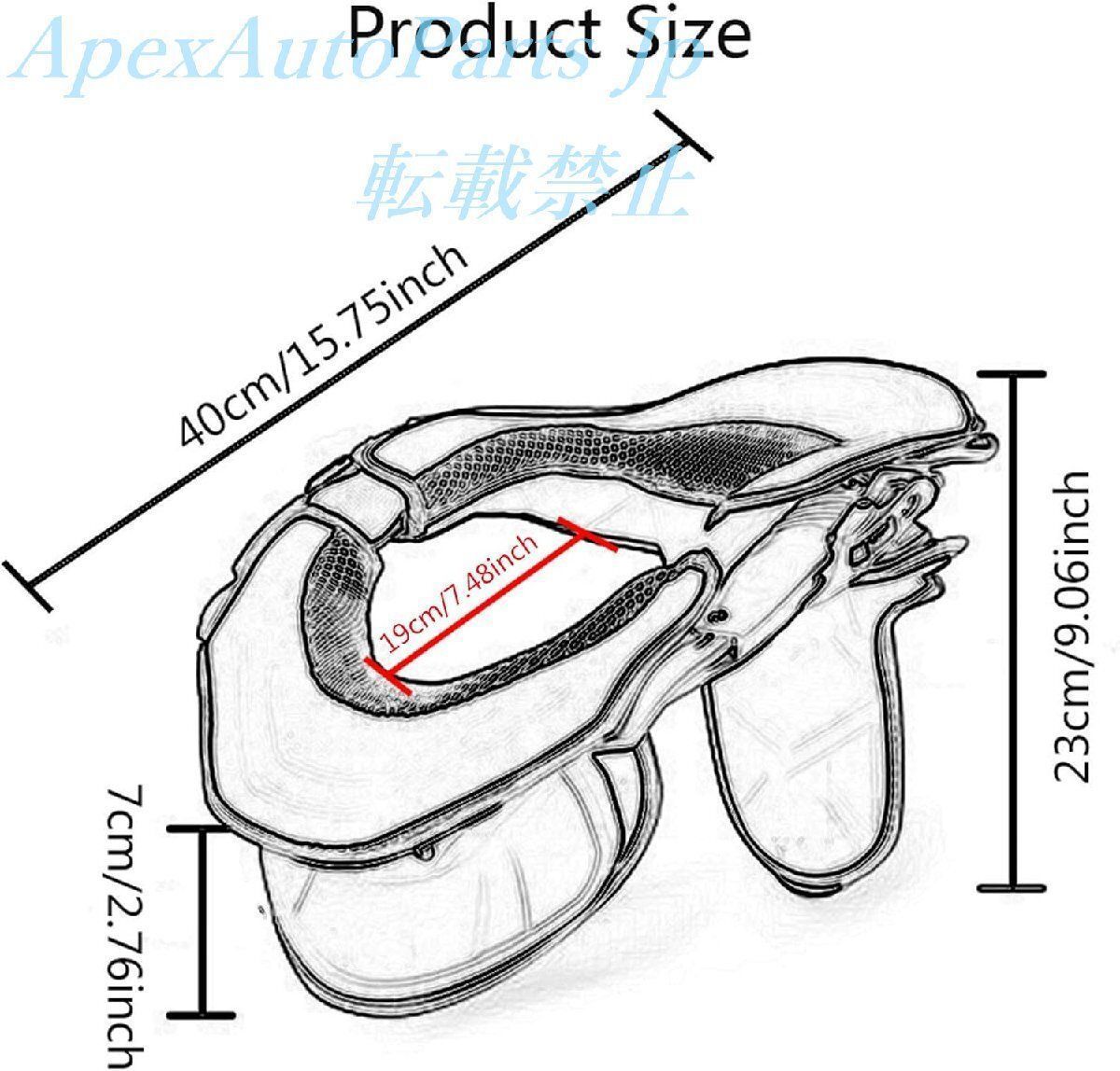 ネックブレース 疲労緩和