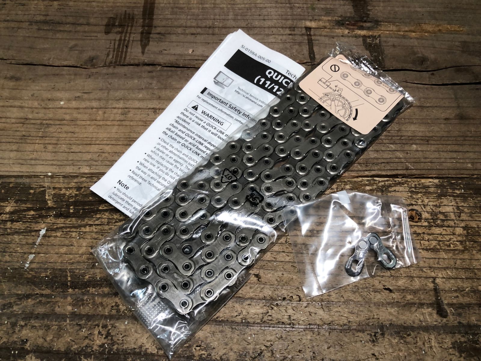 SHIMANO