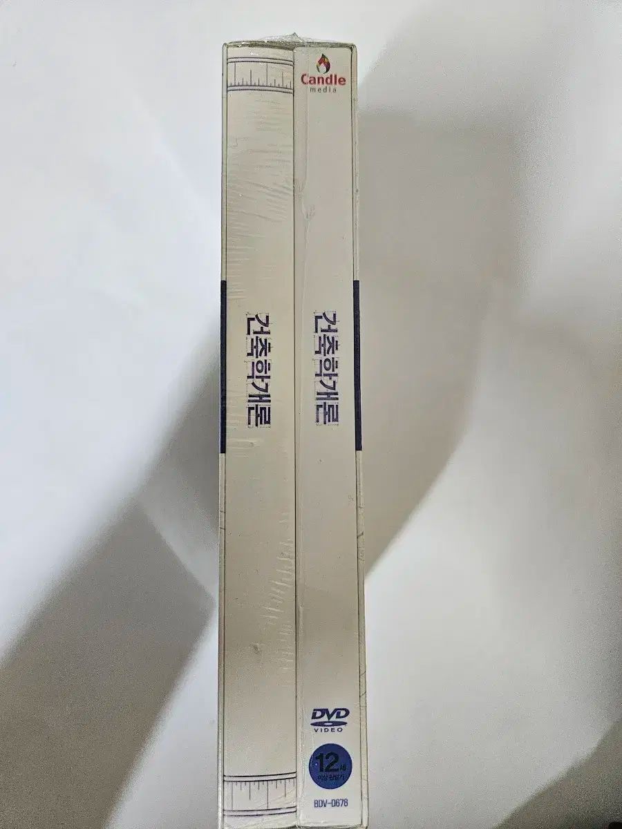 未開封 建築学概論 DVD オム テウン ハン ガイン イ ジェフン スジ