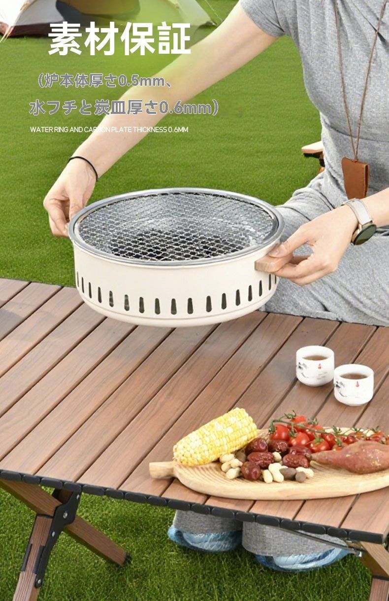 ♥ 円形囲炉裏炭火焼きコンロ アウトドア用 焼肉グリル 煮茶 火鉢 キャンプ 庭用 家庭用 バーベキュー台 今だけセール ZZ520