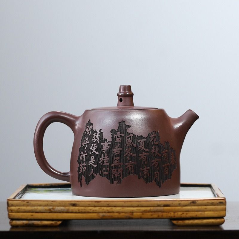 茶壷 急須 紫砂壺 ティーポット 常滑焼 紫砂茶器 唐物紫泥急須 紫砂壺急須 煎茶器 茶道具 手作り 手描き急須 極細工 朱泥紫砂 在銘 zsh151  0286 - メルカリ