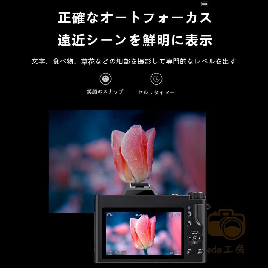 wifi機能 3.5インチ