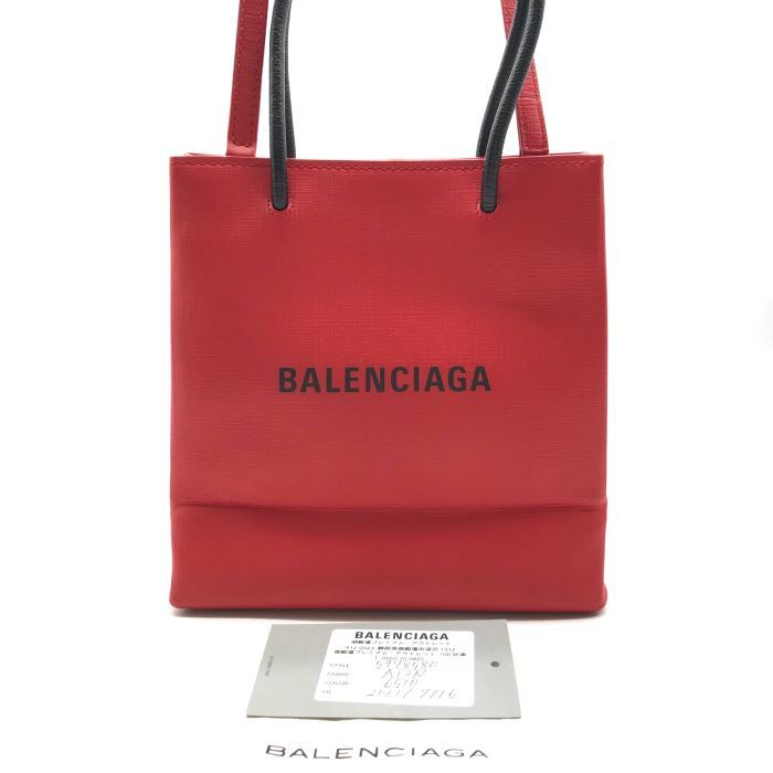 美品 Balenciaga バレンシアガ カバス 2WAY ショッピング トート ...