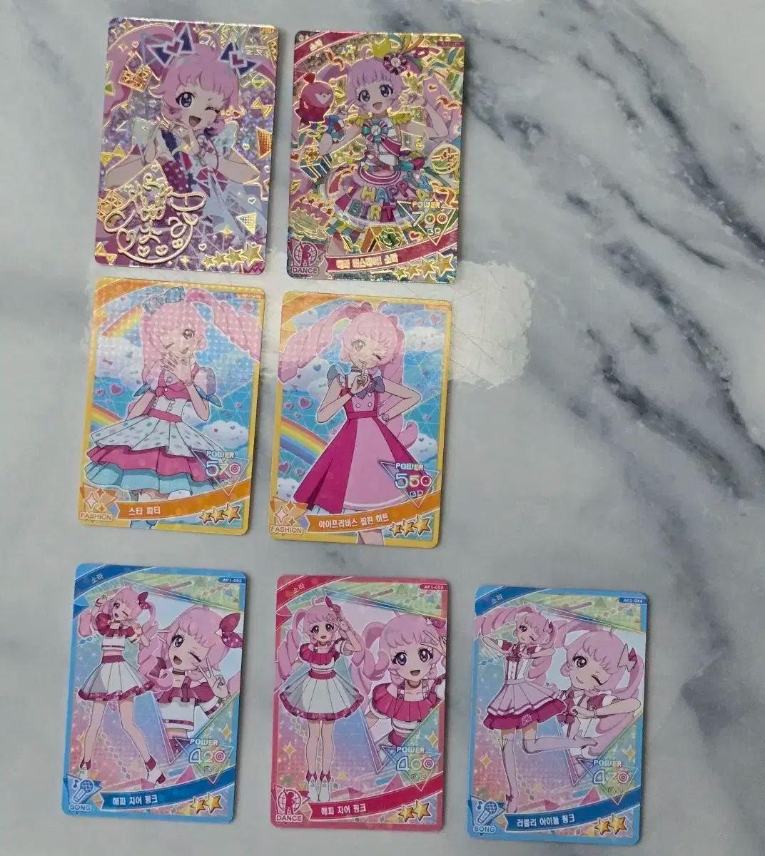 【日本入手不可】韓国限定 IU ノベルティ カード 51wEYL4mwAL._AC_SY200_QL15_.jpg