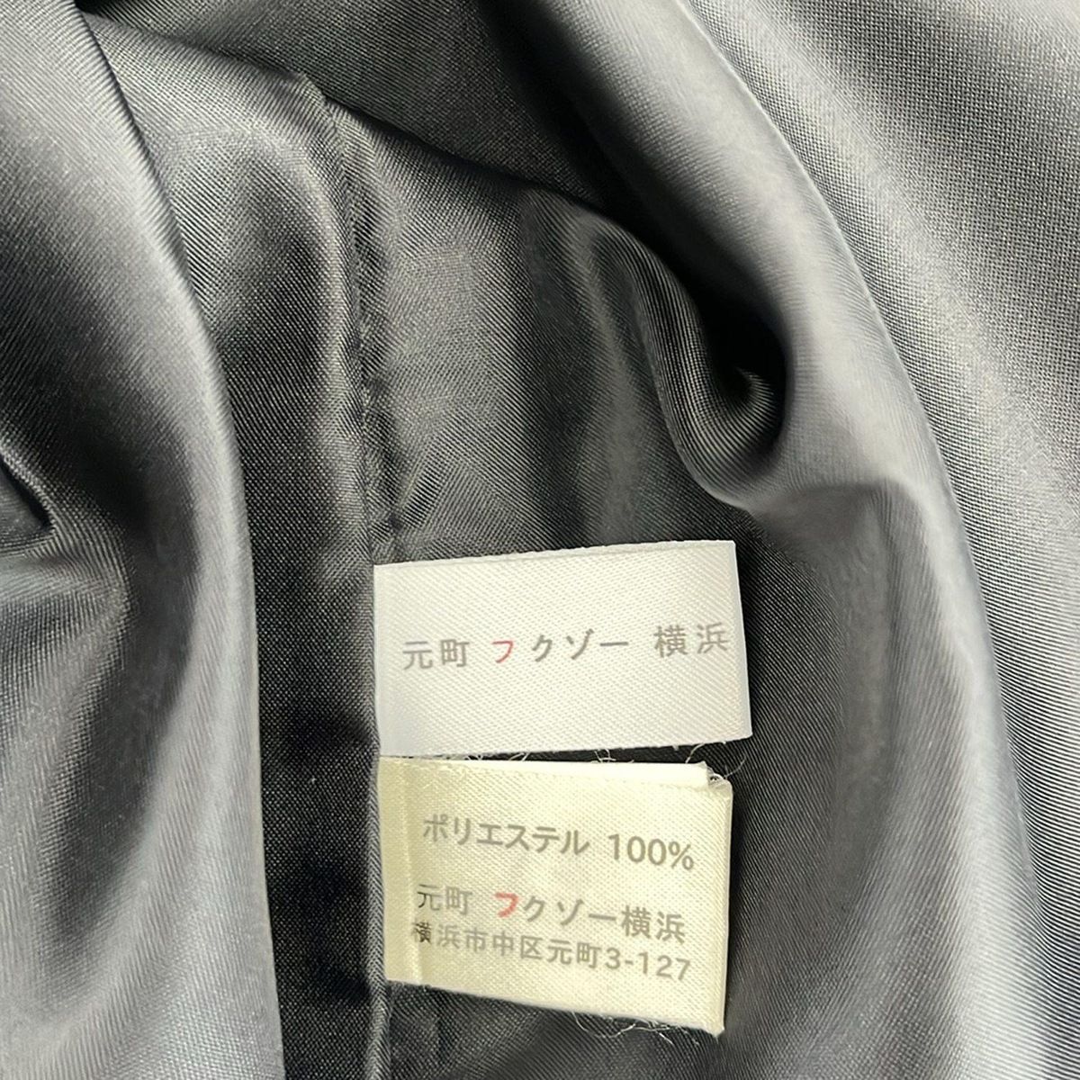 レディース -