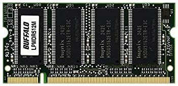 【中古-非常に良い】 SEIKO EPSON セイコーエプソン 増設メモリ 512MB LPMDR512M