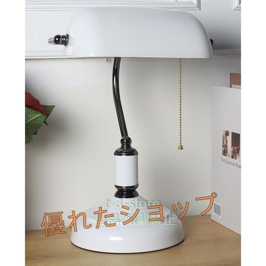 美品☆バンカーズランプ デスクライト バンカーランプ レトロ