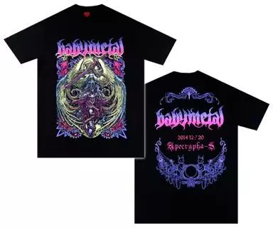 タレントグッズ 新品 BABYL SU-L聖誕祭記念Tシャツ Mサイズ