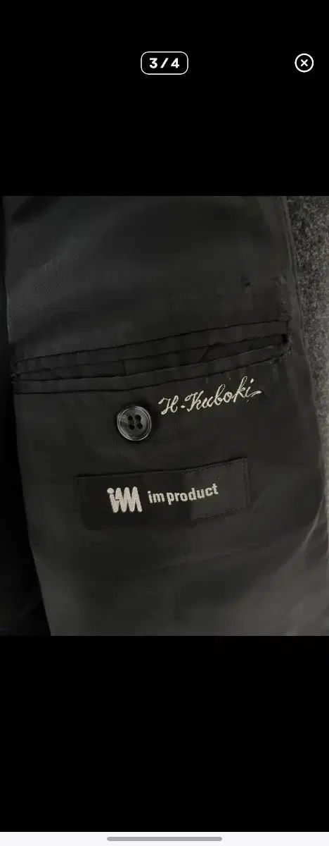 MIYAKE イッセイミヤケ