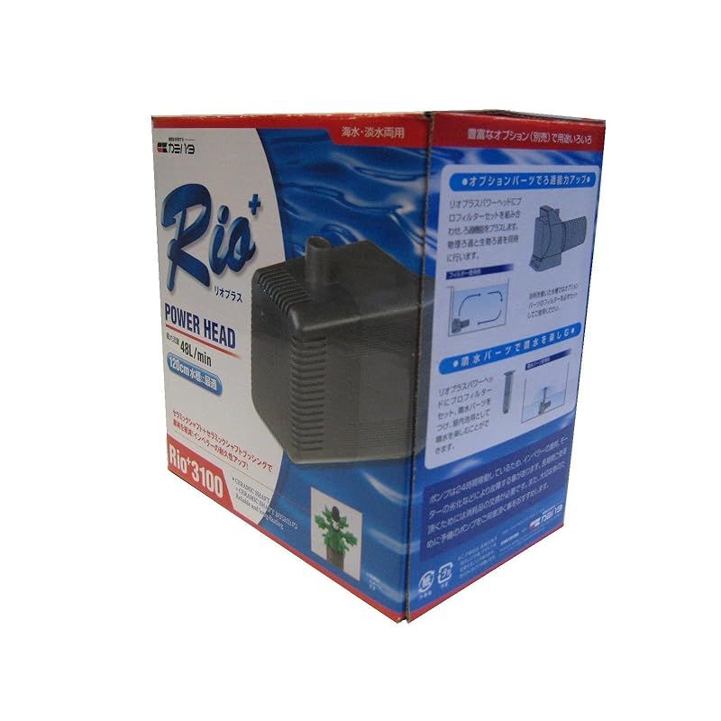 カミハタ Rio 3100 50Hz 東日本地域用 パワーヘッドポンプ 1