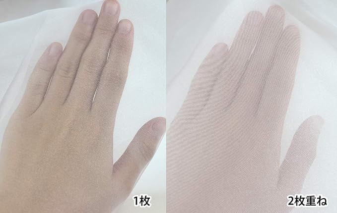 【在庫処分】ポリエステルオーガンジー 生地 140cm幅×1mカット 329.オフ白 2440 (1ｍカット)