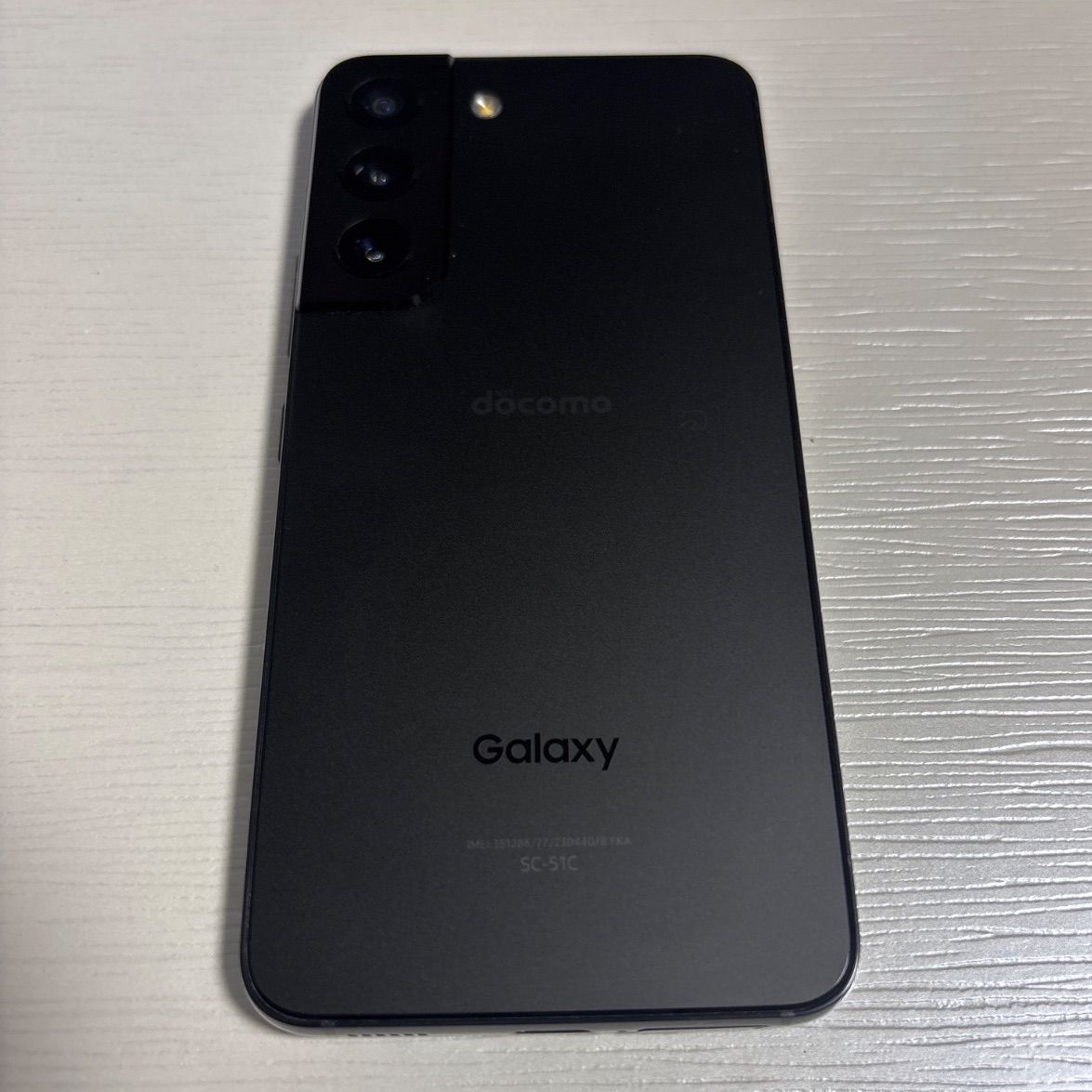 Galaxy S22 SC-51C ドコモ ファントムブラック 中古 - メルカリ