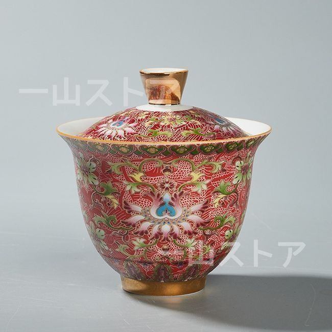 新品・未使用】 琺瑯彩 蓋碗 茶杯 茶碗 茶道具 お茶碗 茶道 茶碗