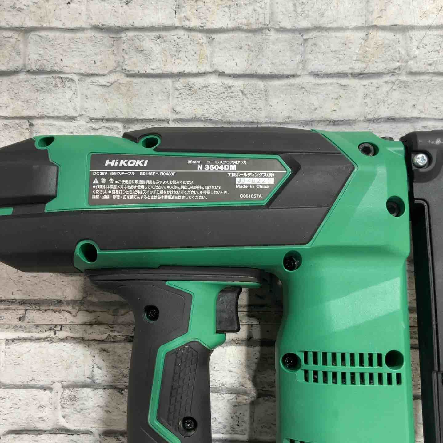 日立工機 コードレスフロアタッカー