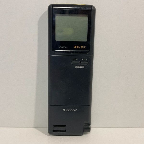 エアコン リモコン 東京ガス TOKYOGAS RCS-LTFC1
