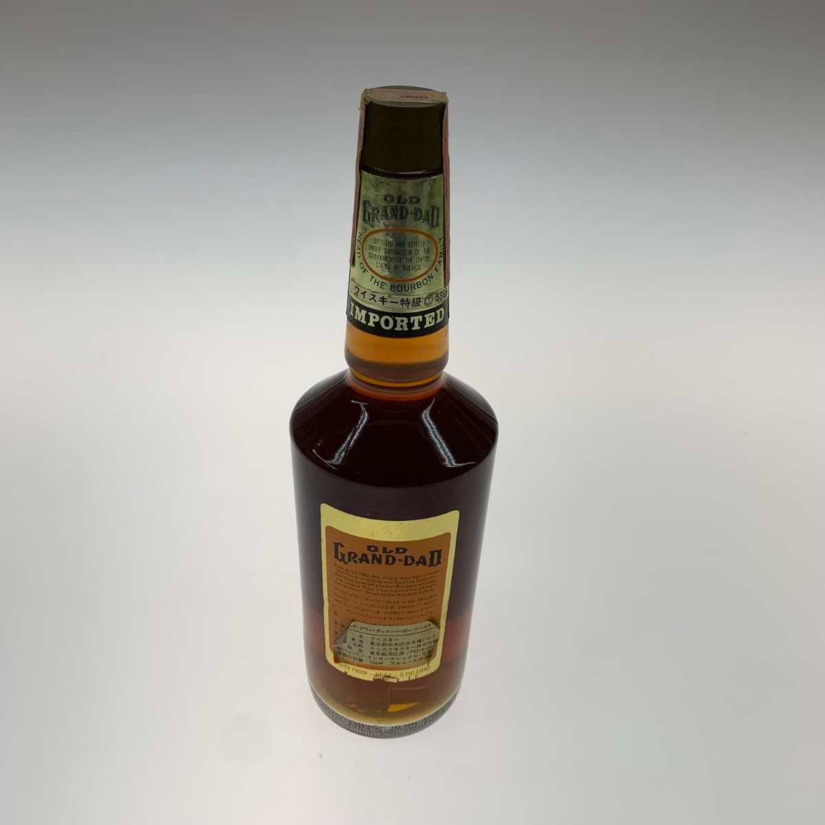 【未開栓】蒸留酒　おまとめセット 未使用未開栓 昭和レトロ ミニウィスキー 22本の通販 by Jay