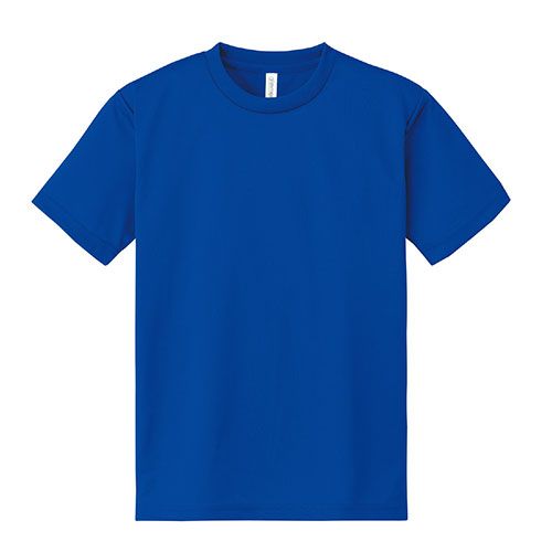 【10個セット】 ARTEC DXドライTシャツ S ロイヤルブルー 032 ATC38486X10(代引不可)【送料無料】 10個セット】 ARTEC DXドライTシャツ S ロイヤルブルー 032 ATC38486X10