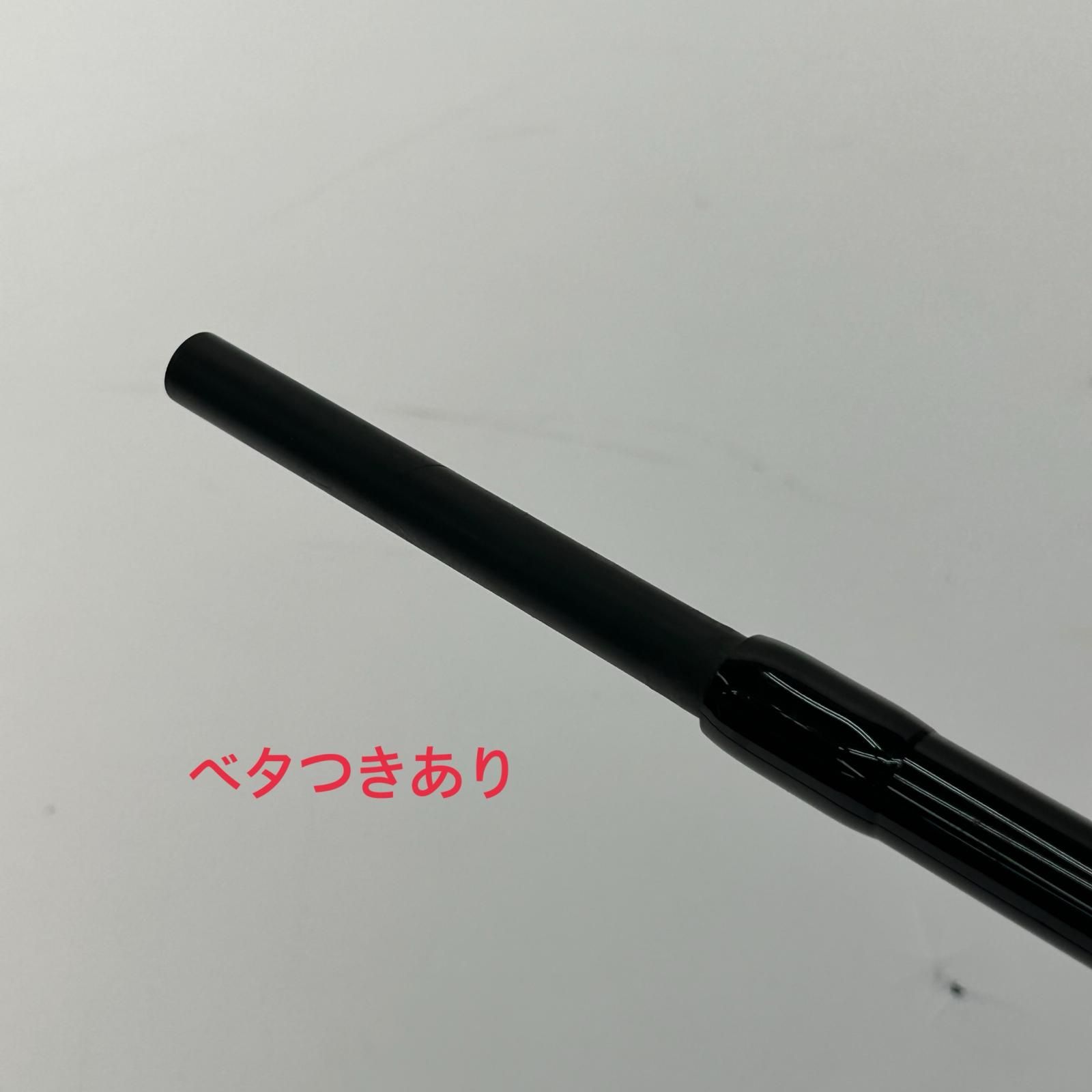 ▼▼ZENAQ ゼナック デフィ ミュートス デューロルアーロッド DEFI MUTHOS Duro 100H 楽天市場】【中古】ゼナック ZENAQ DEFI MUTHOS 100HH ルアー