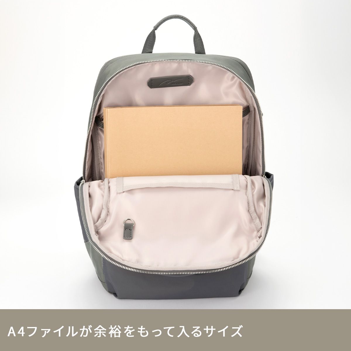 レディース