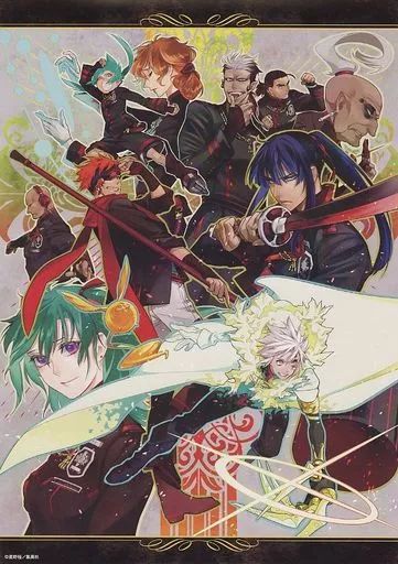 中古】ポスター 集合(多数) 「D.Gray-man イラストA3ポスター