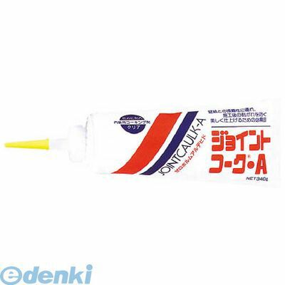【新品・7営業日以内発送】ヤヨイ化学工業 NO230302 ジョイントコ－クALイエロ－ 24入 【送料無料】【沖縄離島販売不可】