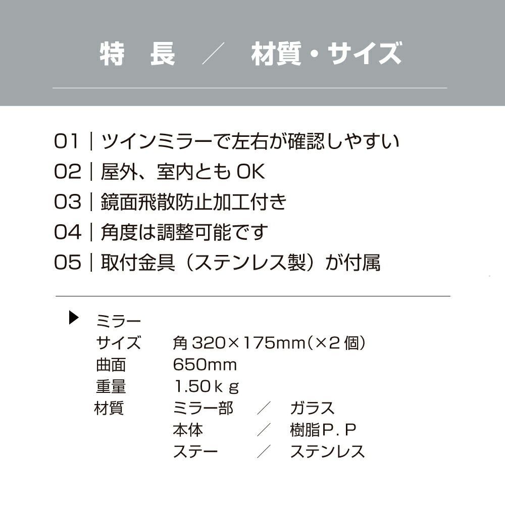 家庭用