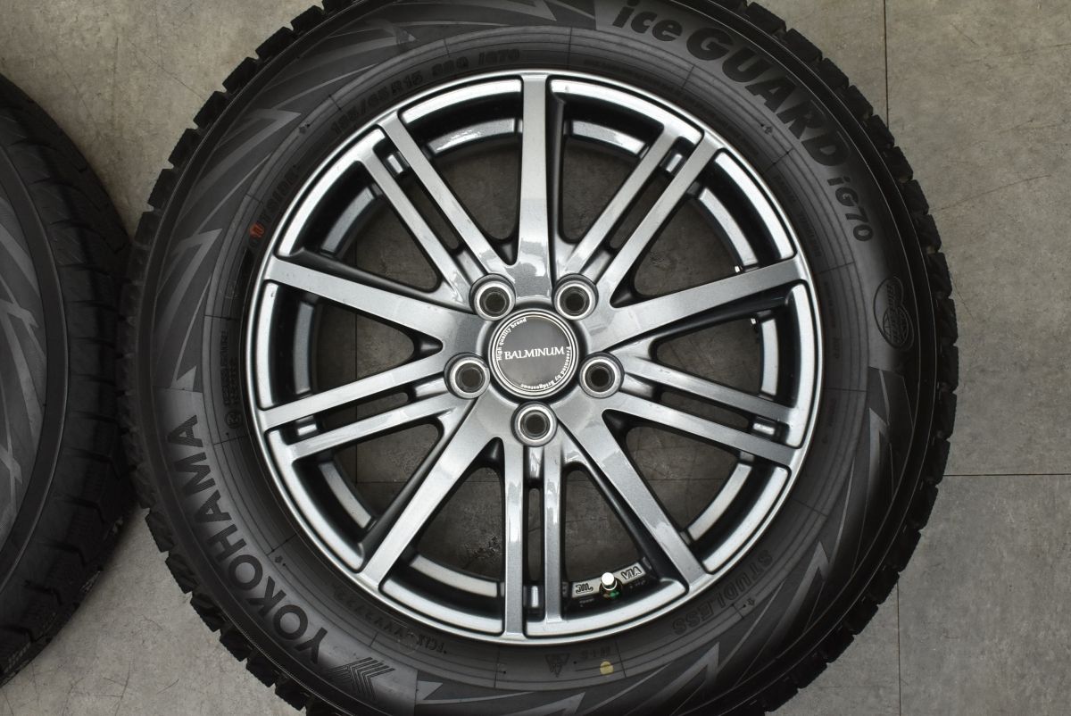 iG70 185|65R15