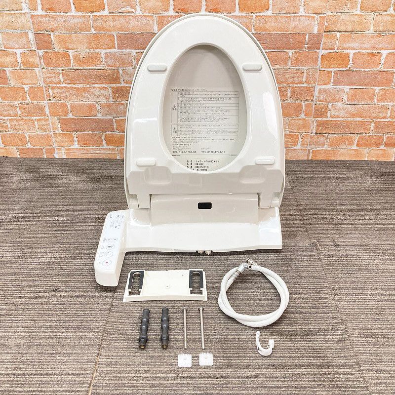 品 INAX イナックス 電気温水便座 ウォシュレット シャワートイレ CW-H32 BN8 オフホワイト 1I082712