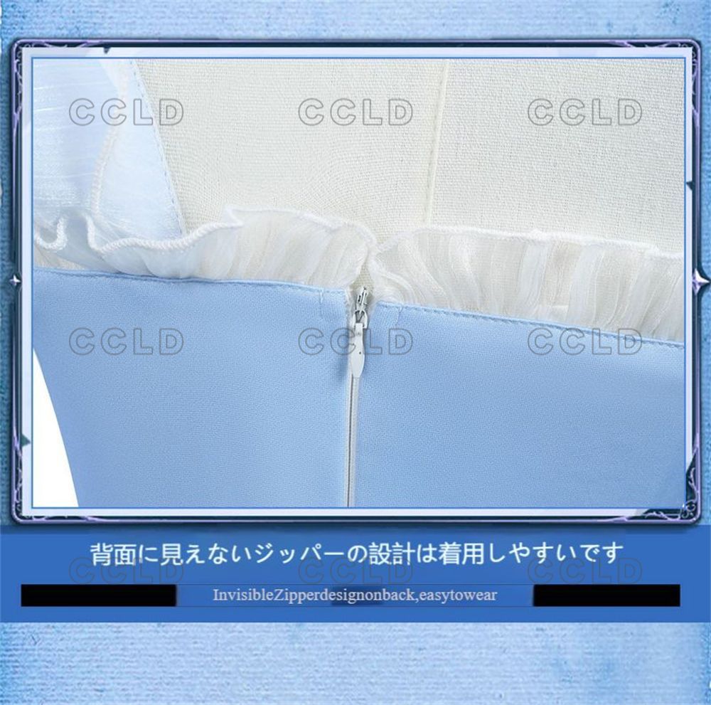 フルセット