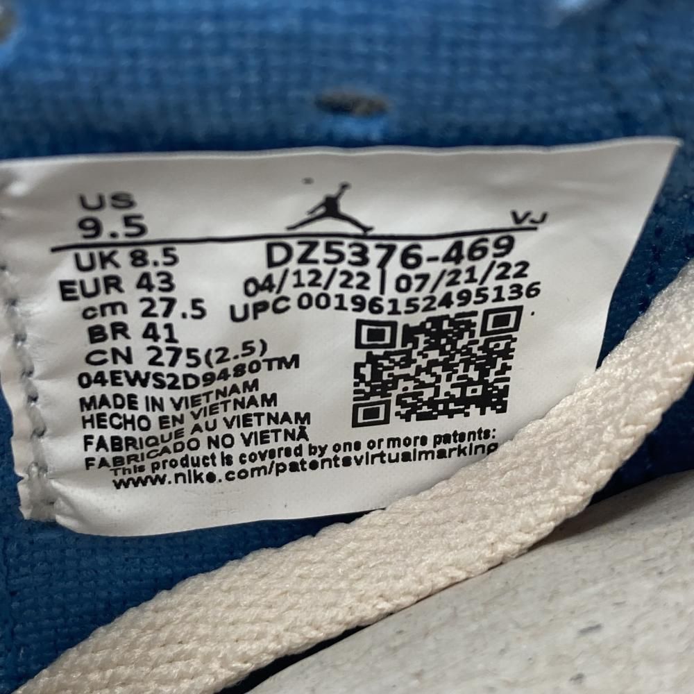 中古】NIKE AIR JORDAN 1 LOW  