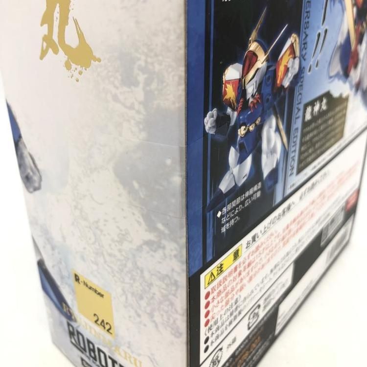 BANDAI - 【中古】未開封)ROBOT魂 龍神丸 30周年特別記念版[69][240069187031] BANDAI - 【中古】未開封)ROBOT魂 龍神丸 30周年特別記念版[69