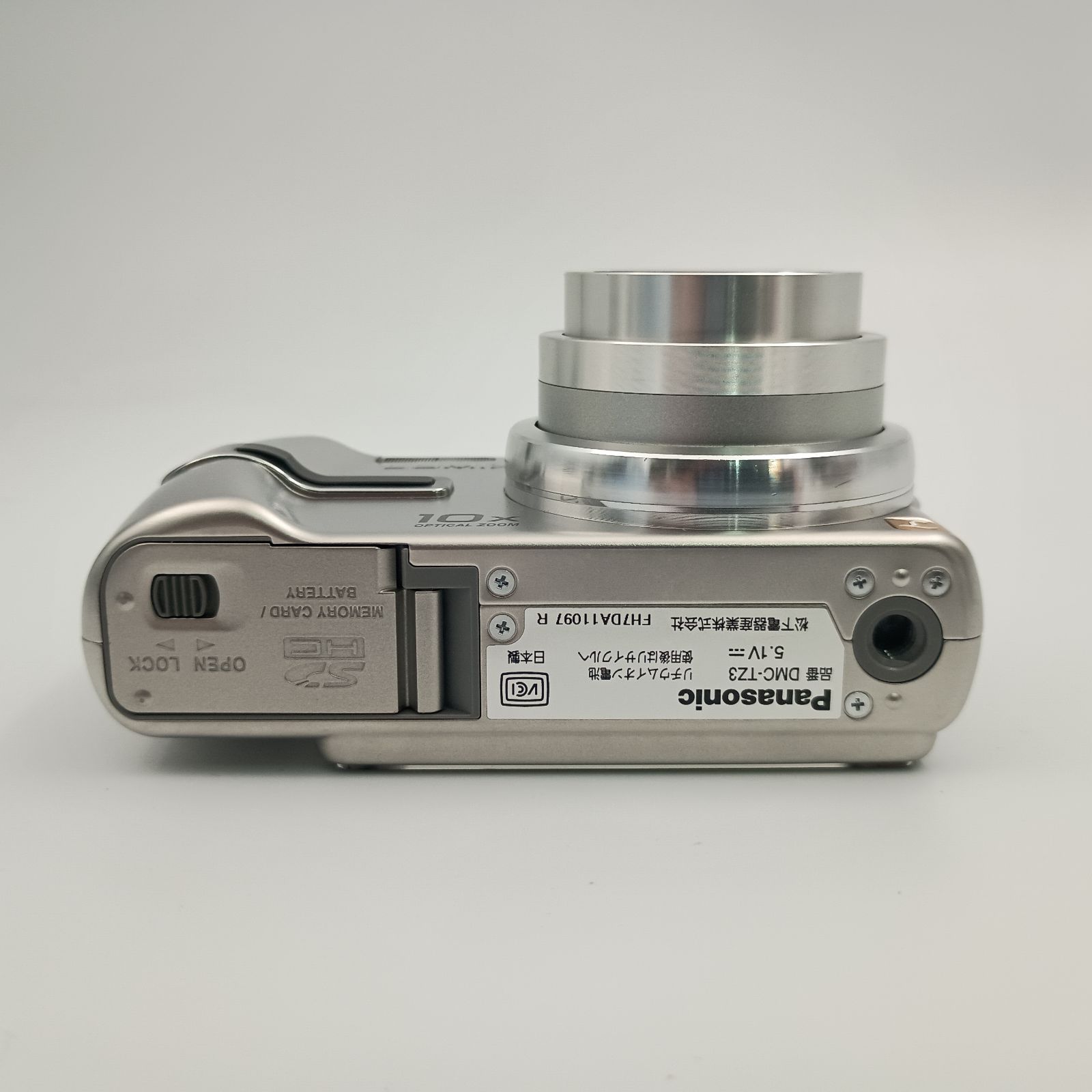 Panasonic LUMIX DMC-TZ3 デジカメ デジタルカメラ Amazon | パナソニック デジタルカメラ LUMIX (ルミックス) DMC