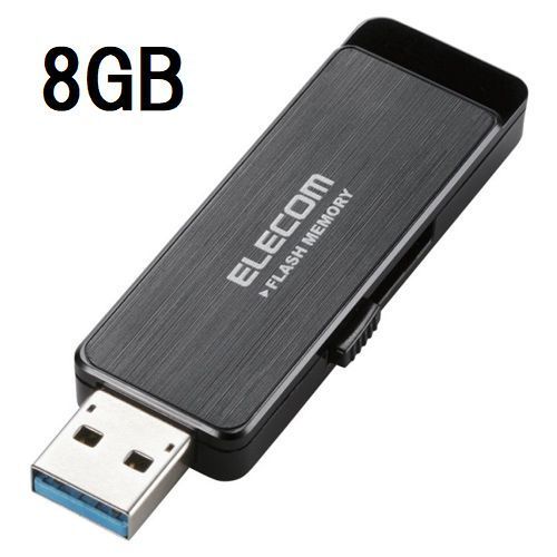 エレコム MF-ENU3A08GBK 暗号化機能付きUSBメモリ USB3.0 8GB ブラック