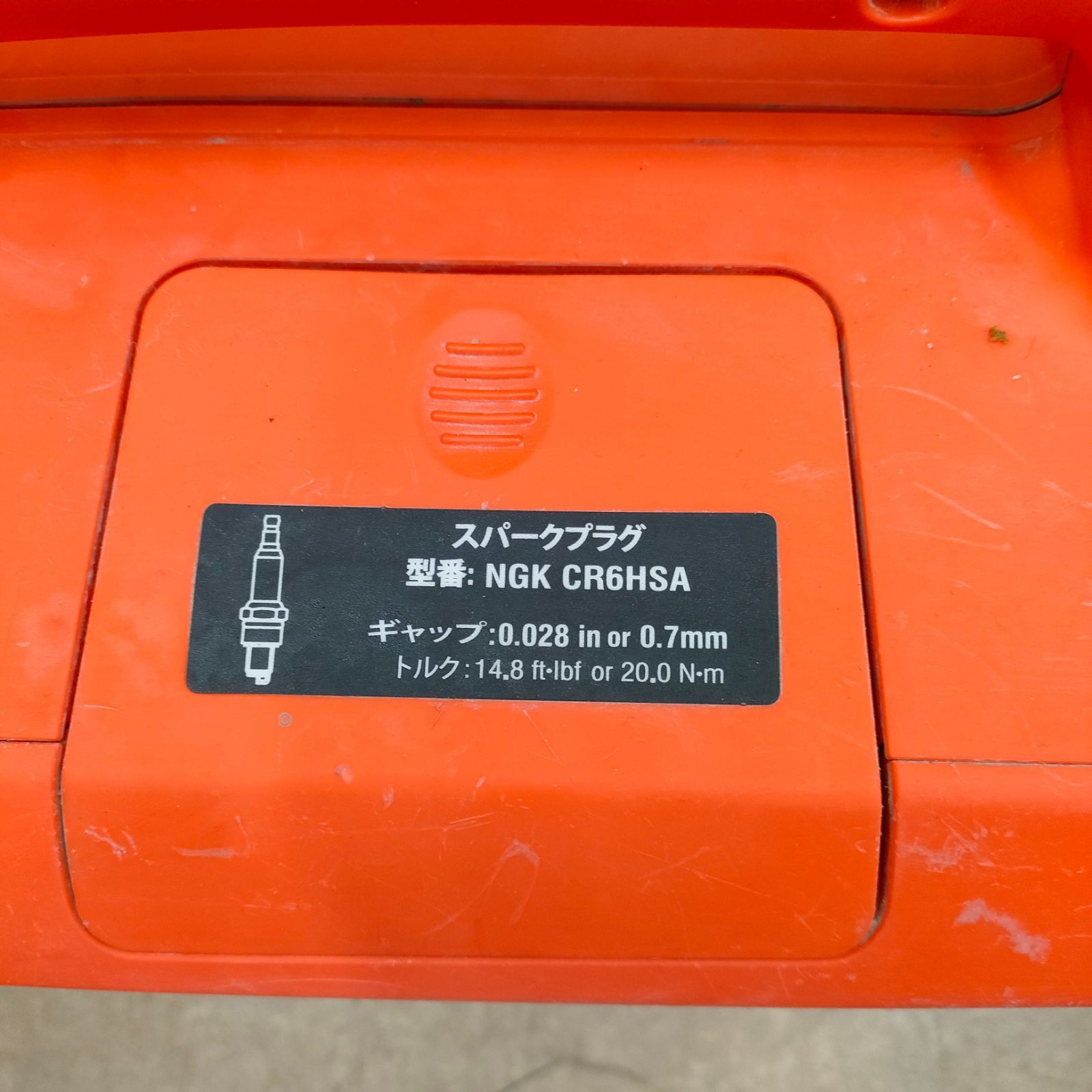 【新品未使用】AIVOLT インバーター発電機 3500w VS3500101 Aivolt 発電機 インバーター発電機 ポータブル発電機 ガソリン