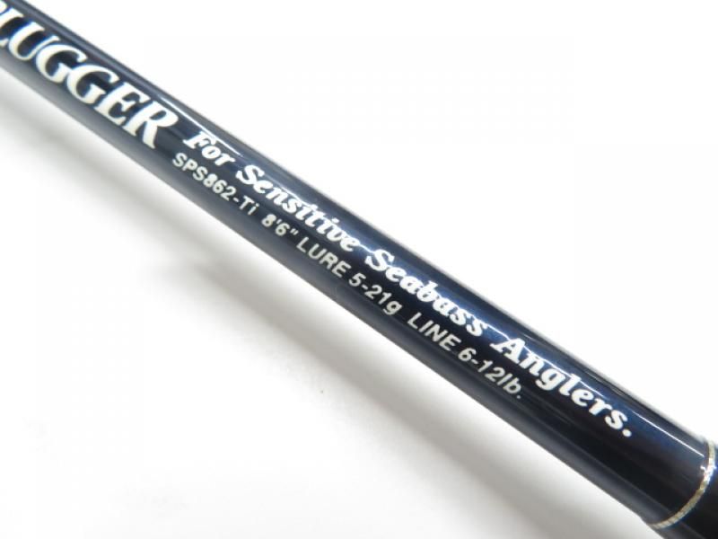 ufmウエダ SPS862-ti ufmウエダ ソルティープラッガー SPS862-Ti