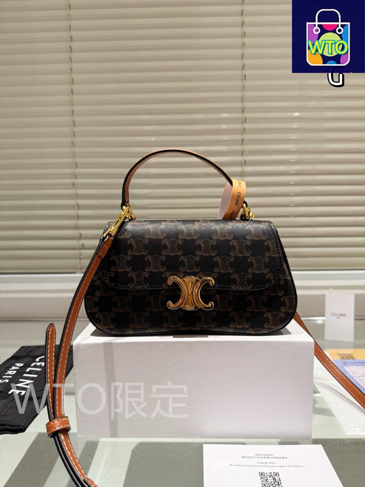 【関税&送料込】Celine Gonna Celine] トリオンフ ショルダーバッグ - ギフトボックス付き