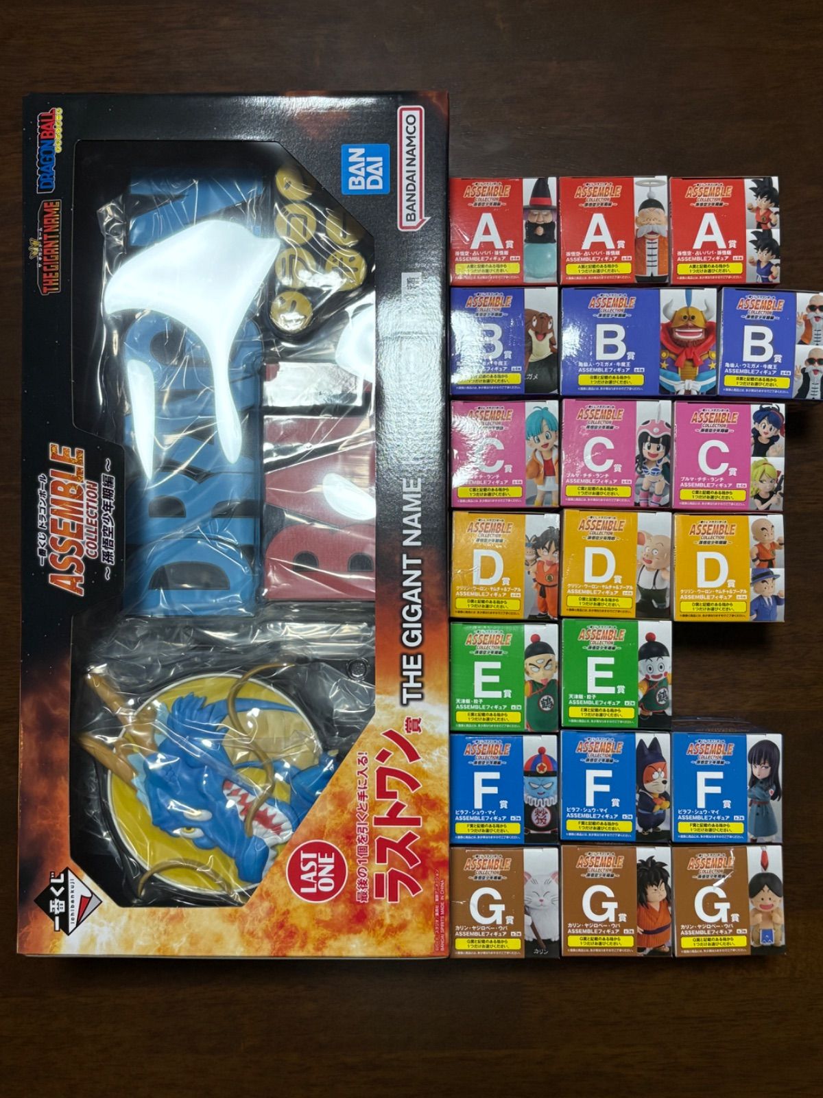 1番くじ ドラゴンボール ASSEMBLE COLLECTION まとめ売り 1番くじ ドラゴンボール ASSEMBLE COLLECTION まとめ売り - メルカリ